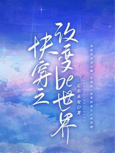 停止散发魅力用英语怎么说