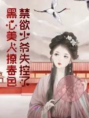 买颗大蒜种在家里好吗