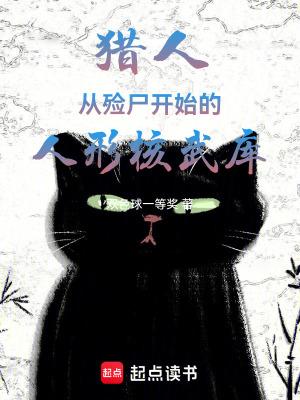 耍赖表情包