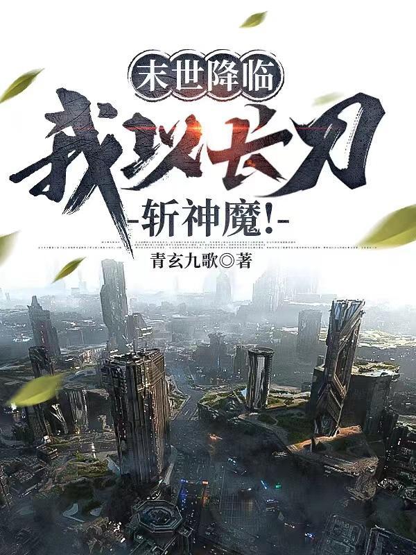耍赖的近义词