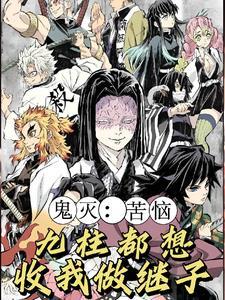 玄学破案笔趣阁