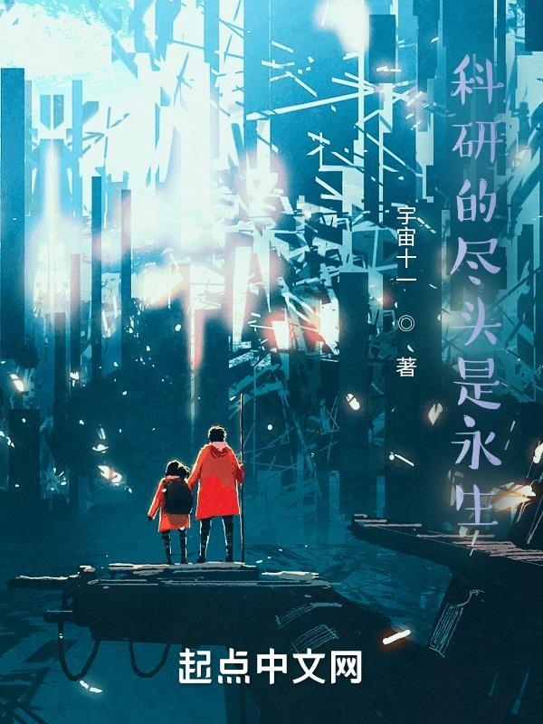玄学破案txt