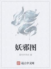 三流侦探玄学破案百度