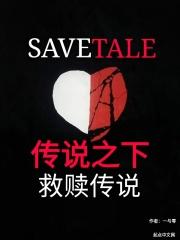 三流侦探玄学破案格格党