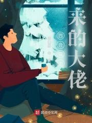 倾君一梦负韶华 曲懒懒