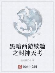 韶华倾负不负君
