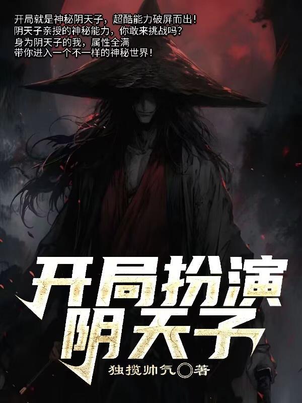 盛情难却什么意思