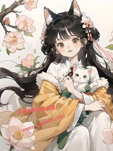 你也有今天番外电视剧在线观看