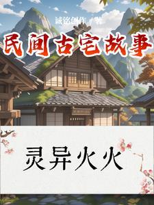 无上境之上是什么境界