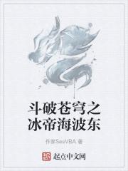 她和年级第一我都要晋江