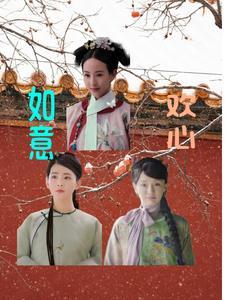 师父又掉线了免费
