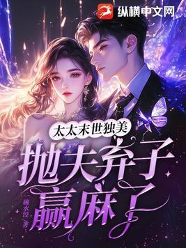 师父又掉线了免费阅读