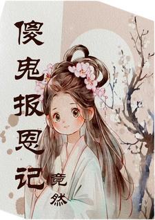 我是武道宗师
