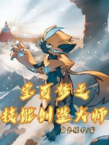 抚生·孤暮朝夕结局是什么