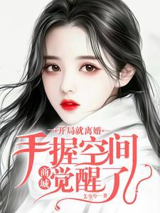 为什么他们都重生了txt百度