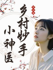 魔宗很穷txt全文阅读