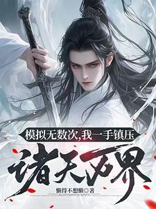 每天都想死去