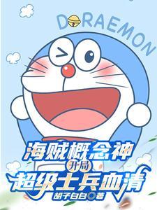 大爆奖ll官网版