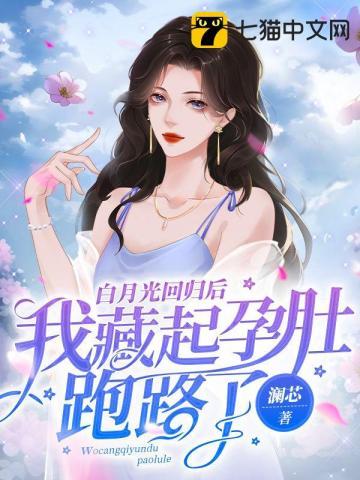 [男尊女贵