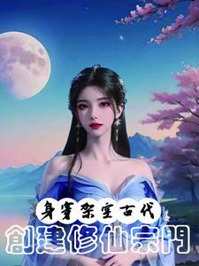 你拿什么跟我斗战