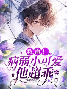 开局盘点十大修仙