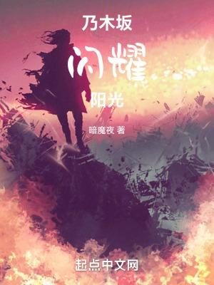 超能力世界