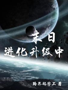若华的小时空直播间好看吗