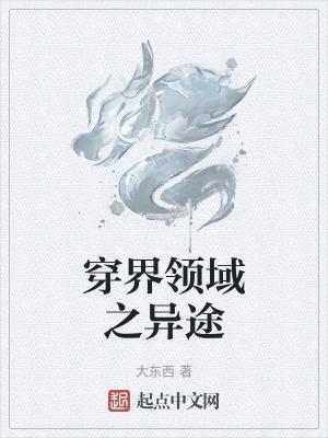 她美貌无双格格党
