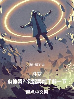 星际锦鲤养包子完整版