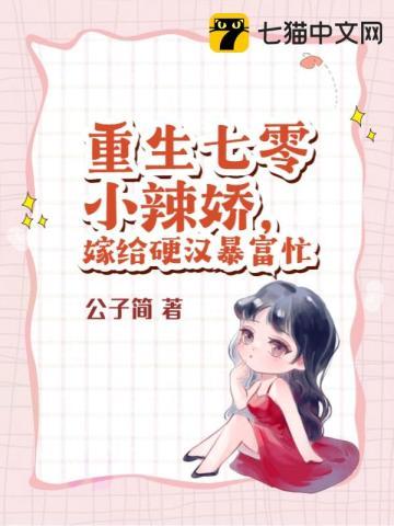 抽中铜雀台后无敌了好看吗