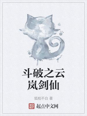 因为太欧皇抽中铜雀台后无敌了笔趣阁