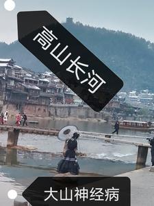 落日余晖的唯美诗句