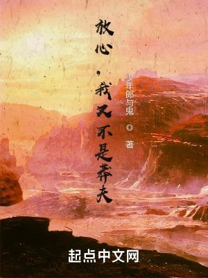 落日晚霞照片