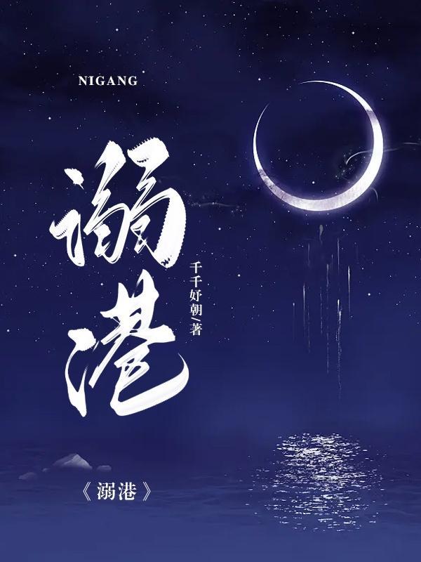 穿越年代快穿