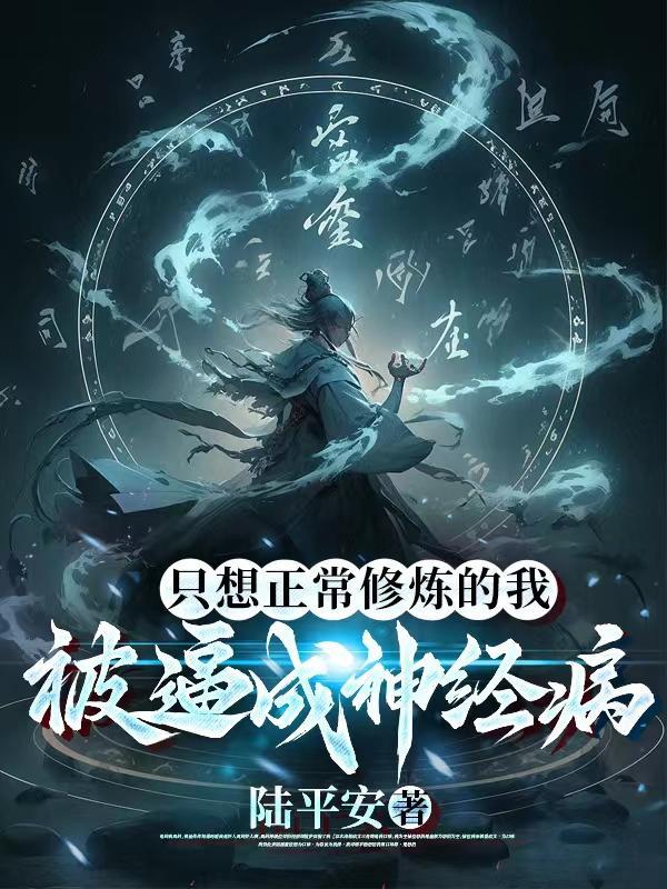 九泉之上