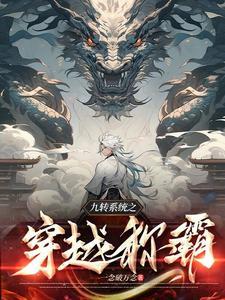 人劫地灵笔趣阁