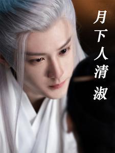 人劫地灵免费