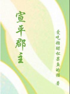 人劫地灵作者敖青明