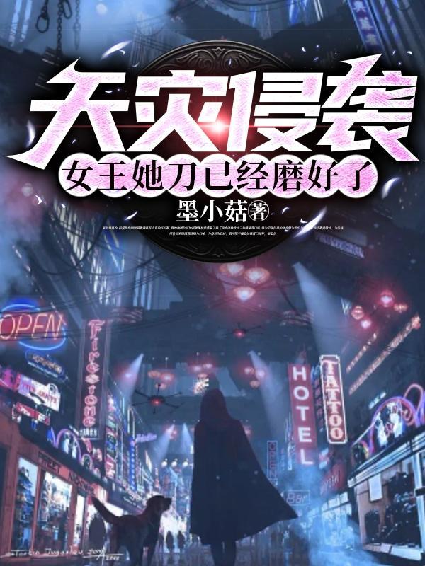 九泉之上是什么意思