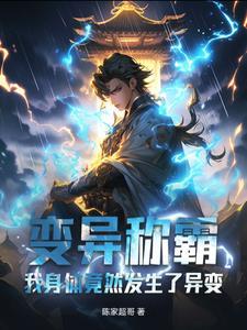 低头只是为了把头抬得更高