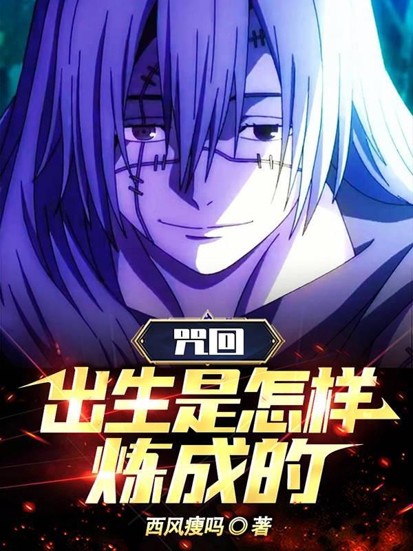 把头放低