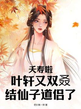 中年恋爱补丁广播剧在哪里听