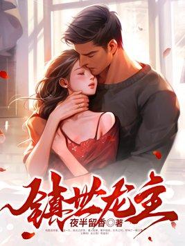 再看一眼大别歌曲
