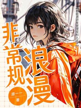 七零小妻被撩!腹黑军官红眼失控免费阅读