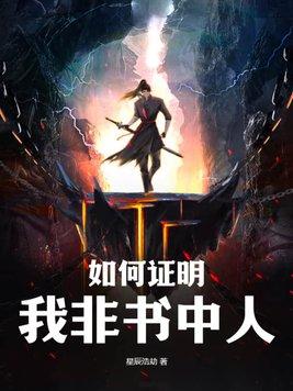七零小妻被撩!腹黑军官红眼失控大结局