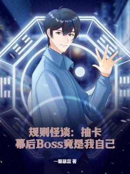 凡人仙途林轩免费阅读全文