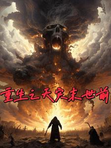 罪无可赦是原耽吗