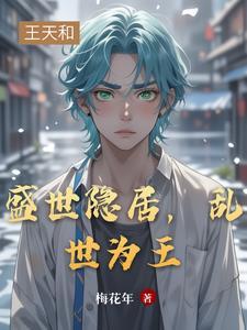 再度与你初吻