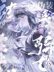 清风照进你的眼眸