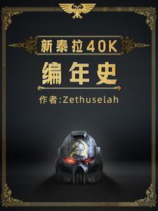 重生民国小模特推文